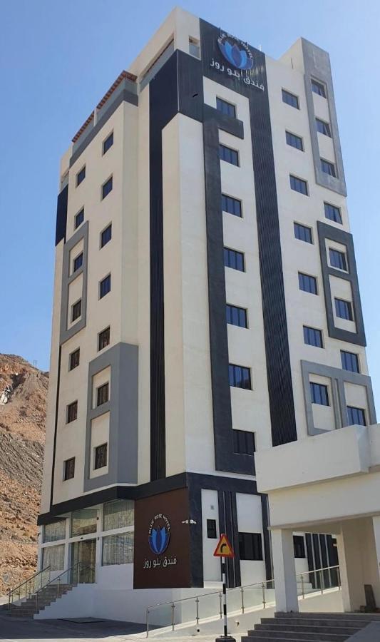 Hotel Blue Rose Al Amarat